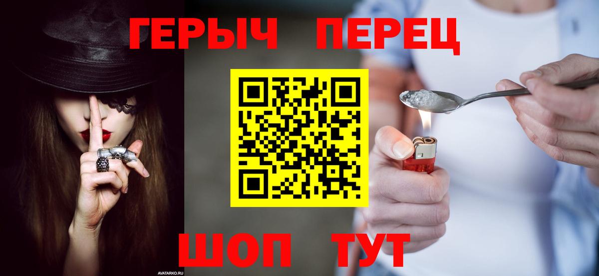  КОКАИН Карталы