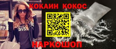 мет Кинель