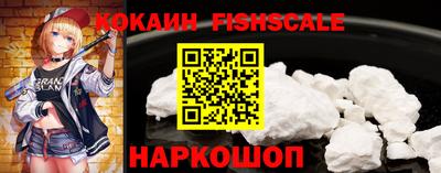 мет Кинель