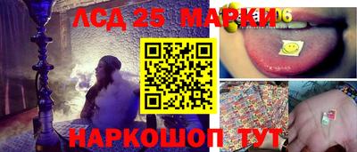 прущая мука Кингисепп