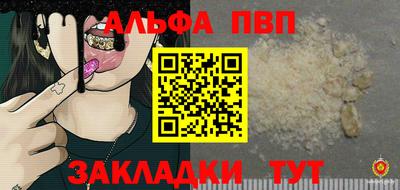винт Коммунар