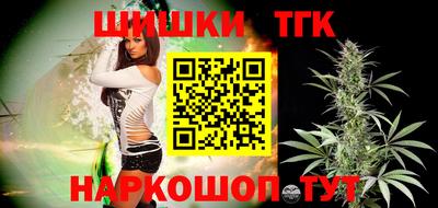 мет Кинель