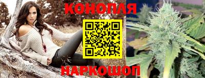 мет Кинель