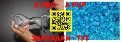 мет Кинель