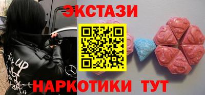 мет Кинель