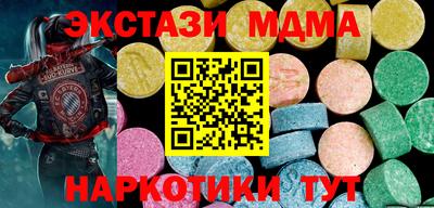 мет Кинель