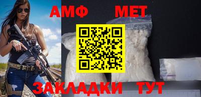 прущая мука Кингисепп