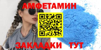 стафф Кимры