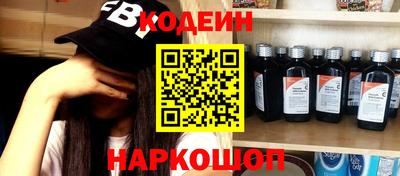 соль ск Конаково