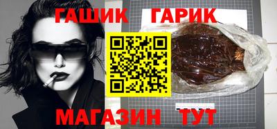 мет Кинель