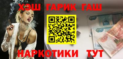 прущая мука Кингисепп