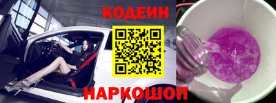 прущая мука Кингисепп